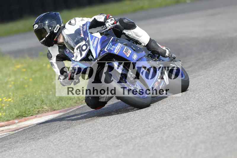 /33 24.07.2025 Speer Racing ADR/Gruppe weiss/701